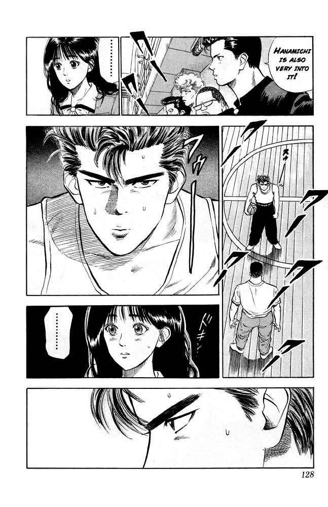 Slam Dunk, Chapter 6 image 10